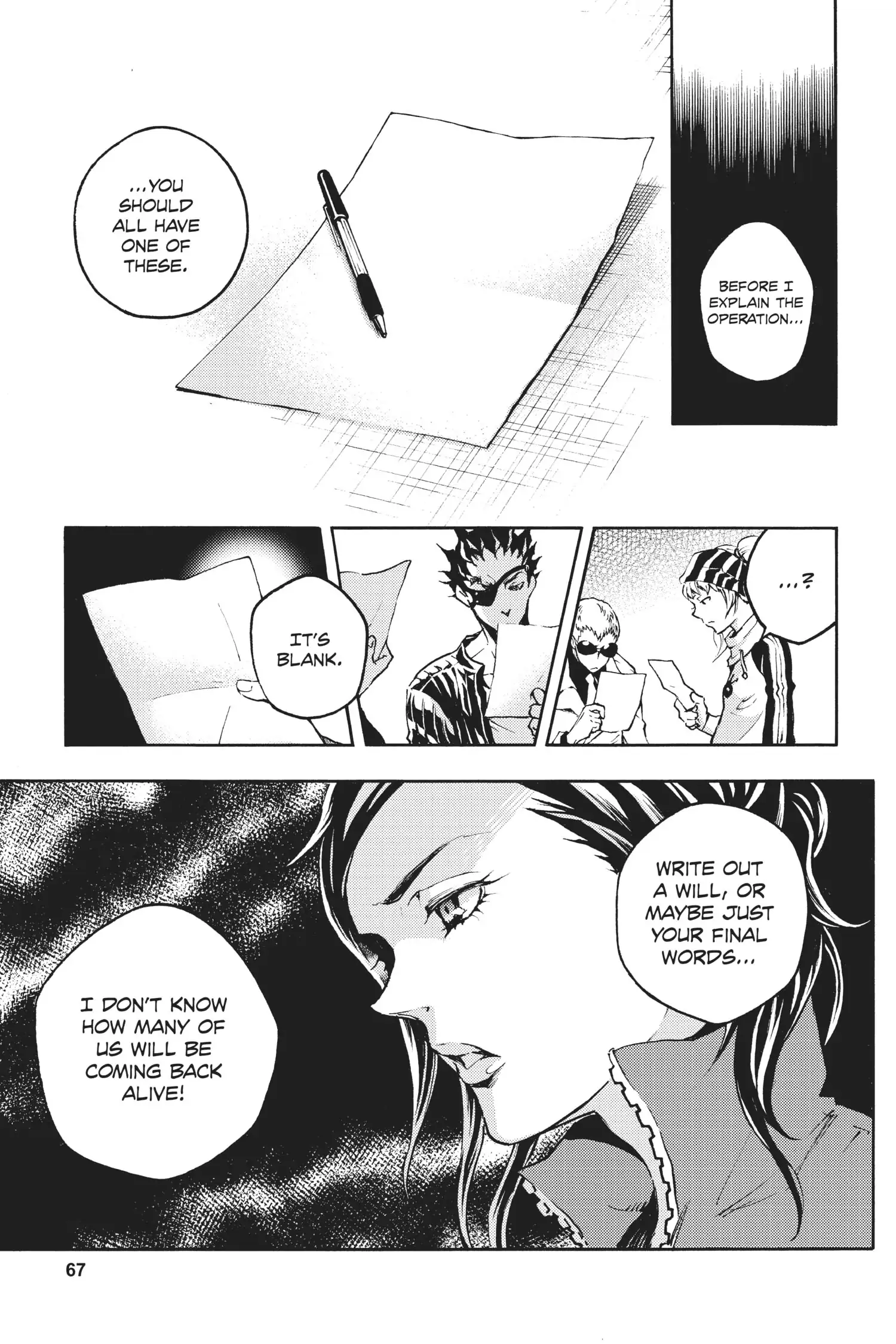 Deadman Wonderland Chapter 42 image 12